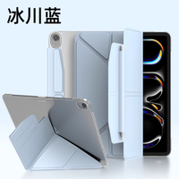 2025 iPad 党本命壳！mousmore 把轻薄防摔焊在 DNA 里