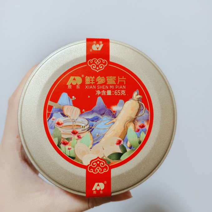 敖东基础健康