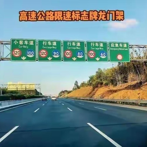 高速限速120要取消了？新标准曝光，车主：终于可以尽情跑了！
