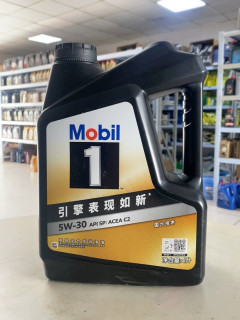 美孚曜石黑金5W-30，引擎活力焕新！