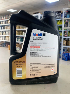 美孚曜石黑金5W-30，引擎活力焕新！