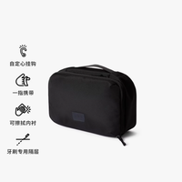 Bellroy  3L 悬挂式洗漱收纳包：解锁旅行洗漱新体验