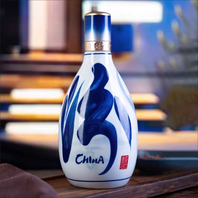 汾酒青花20 53%vol 清香型白酒500ml 单瓶装【报价价格评测怎么样