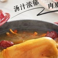 苏泊尔珐琅锅——厨房里的“慢炖艺术家”