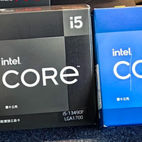 双十一顶着硬盘涨价装机-还是12代12490F香啊