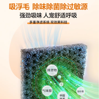 谁懂啊!养 3 只猫的换毛季简直是 “毛絮灾难”😩