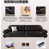客厅封神！DDC 2025 黑牛皮沙发把复古轻奢焊在我家✨