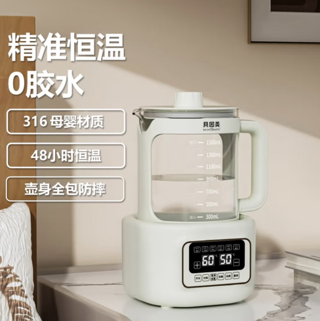 当妈后才知道，这些瞬间最需要“神助攻”