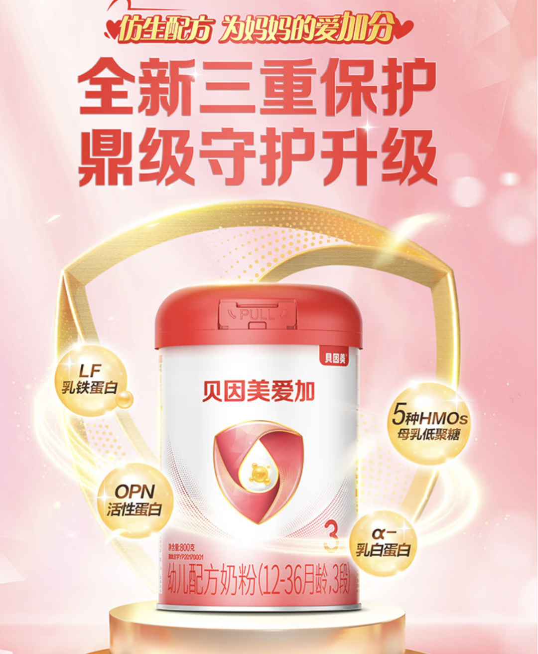 当妈后才知道，这些瞬间最需要“神助攻”