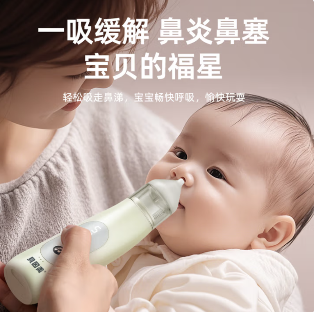当妈后才知道，这些瞬间最需要“神助攻”