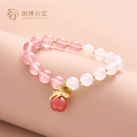 谁懂啊！国博这串 “好事发生” 手串直接戳中我的心巴💘