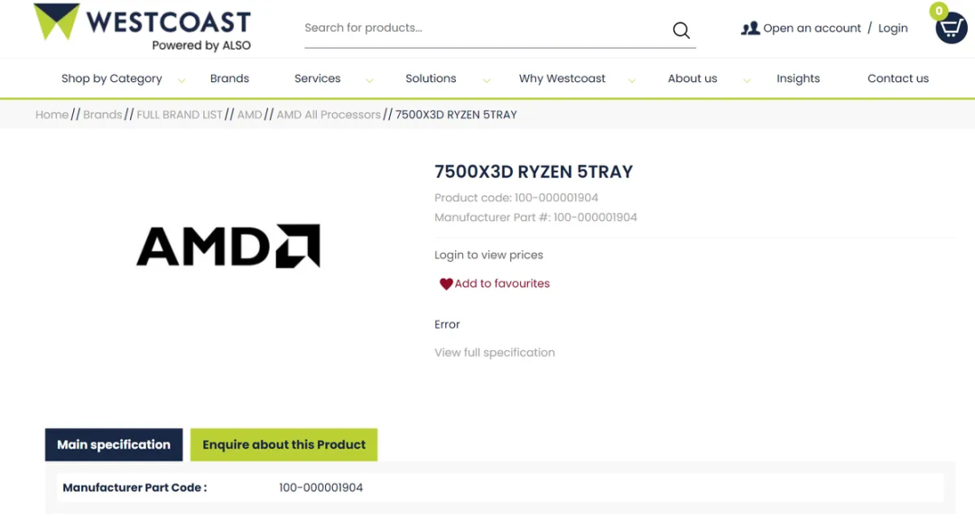 AMD锐龙5 7500X3D曝光,又一款面向预算用户的6核Zen 4 X3D芯片