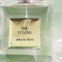 阿玛尼玉龙茶香｜雪山吹来的治愈茶香