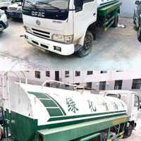 报废路虎5500元起拍引57人竞逐,司法拍卖‘捡漏’陷阱引热议