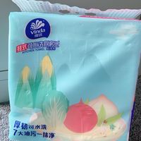 可以水洗的悬挂式厨房纸