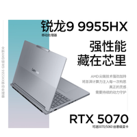 ThinkBook16p 锐龙版深度体验:性能与颜值双在线