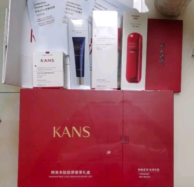 韩束护肤精华