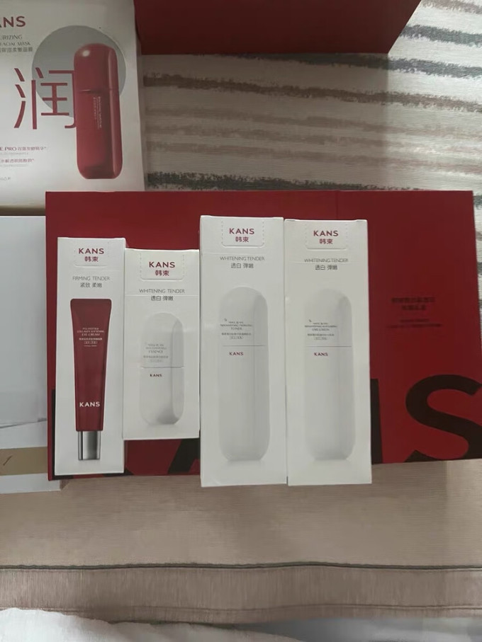 韩束护肤精华