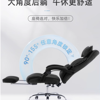 久坐党救星✨习格可躺老板椅！155° 午休 + 护腰双 buff 太绝了