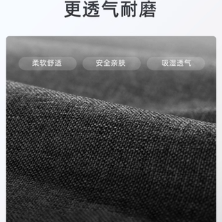 久坐不僵：人体工学的护腰奥秘