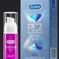 杜蕾斯延时三合一套装，为爱续航！解锁飚爽私密新体验》