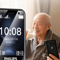 被监控了还不知道,老妈沉醉于换新手机的喜悦中乐不可支