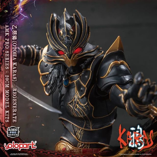 守护新宿的黑色英雄！YOLOPARK《鸦KARAS》乙羽鸦新生版开启预售