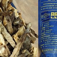 尝一口山间的鲜香，金唐鹿茸菇！