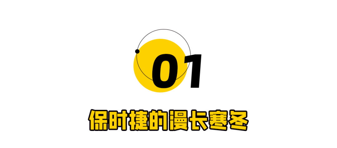 雷军的“偶像”,彻底撑不住了!