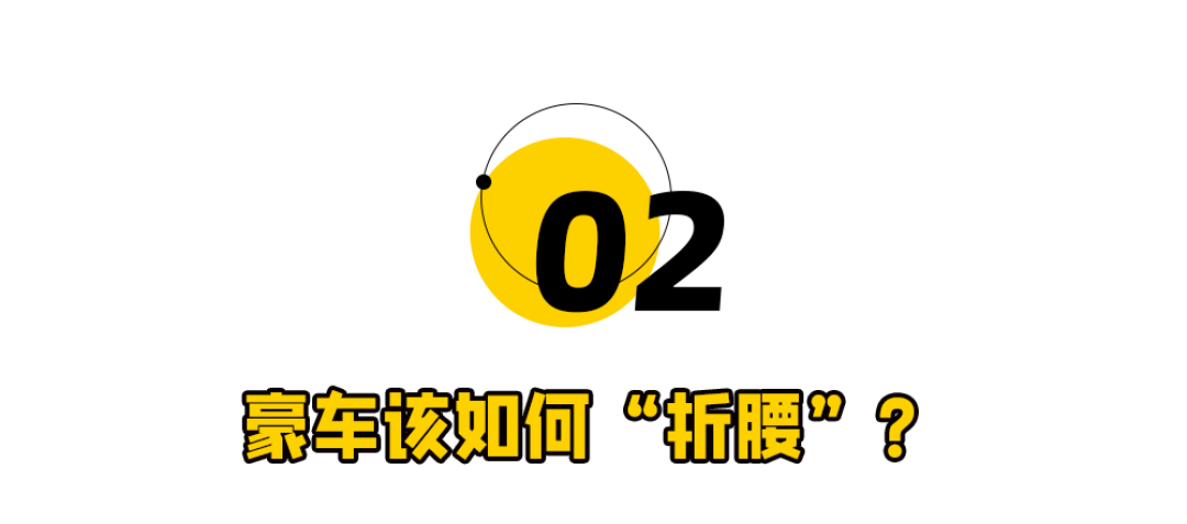 雷军的“偶像”,彻底撑不住了!