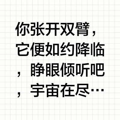 音游曲绘分享【37】