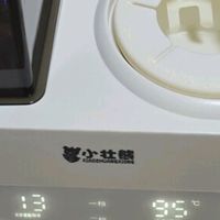 小壮熊恒温水壶紫外线奶瓶消毒体温奶暖奶器三合一自动摇奶加热