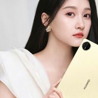 华为MatePad Pro流金典藏版开售