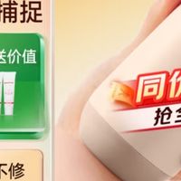 掌心的安心密码：鱼跃YTX300胎心仪守护孕期每一刻