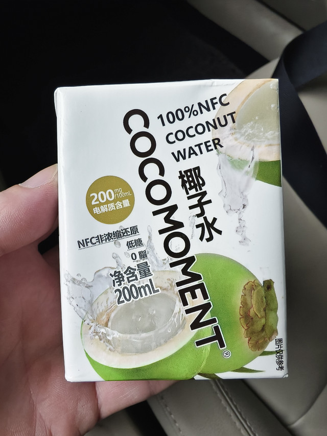 佳农 椰子水