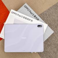 OPPO Pad5 柔光版体验:好看的屏幕是基本,更轻更薄更合理的基础款