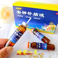 职场牛马自救!天天改方案失眠?优益思救了我的精气神