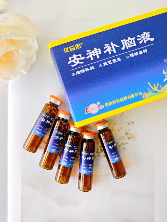 补益类用药