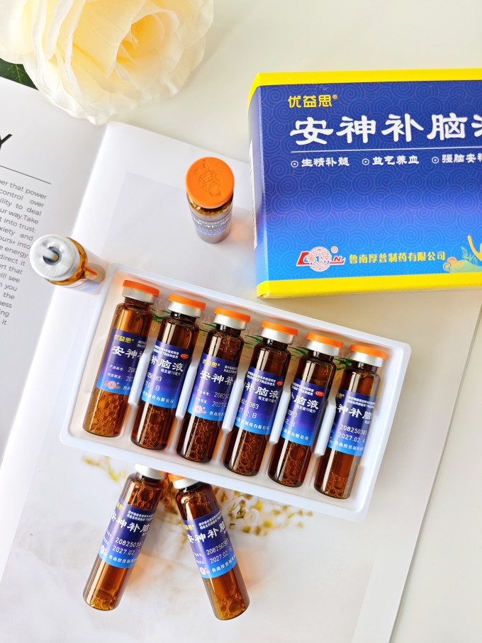 补益类用药