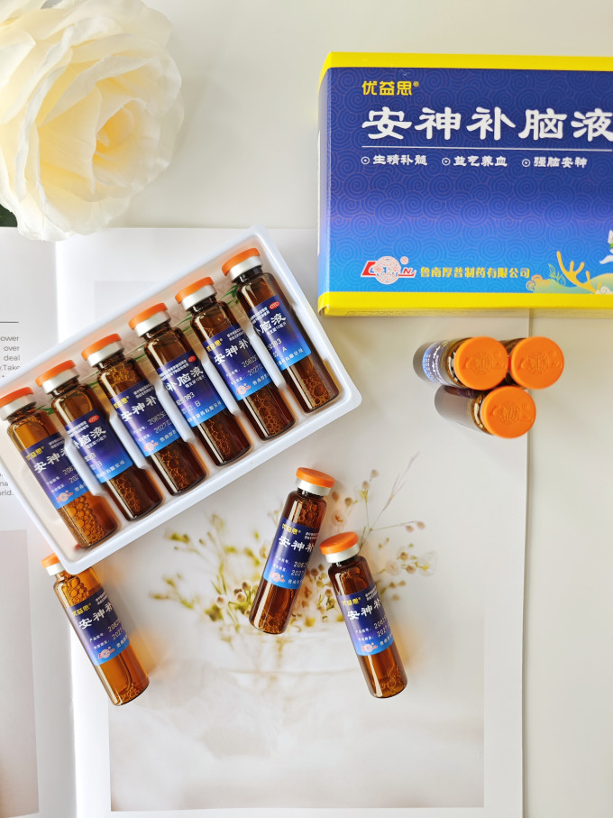 补益类用药