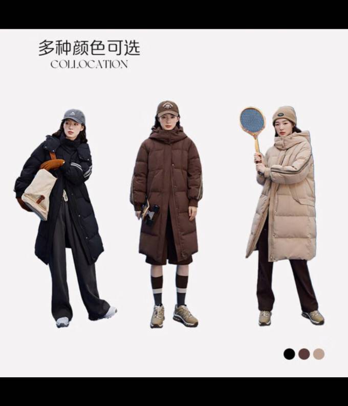 艾莱依女外套