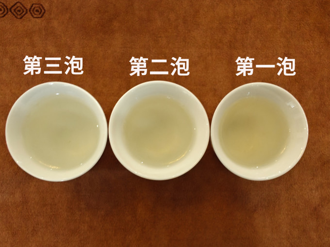 北纬二十一绿茶