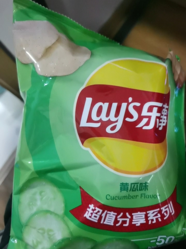 双11种草的乐事黄瓜味薯片相当赞