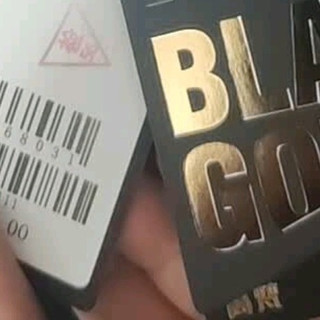 双十一入手雷总同款：高梵黑金鹅绒服的品质惊喜