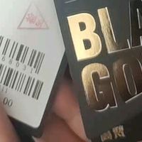 双十一入手雷总同款：高梵黑金鹅绒服的品质惊喜