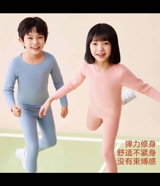 北极绒儿童配饰