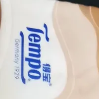 得宝迷你手帕纸：户外用超可！厚实不掉屑还便携