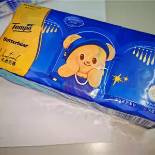 🧻得宝迷你手帕纸：带娃外出必备！厚实还不掉屑