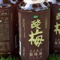 双十一种草｜怡宝至本清润酸梅汤：一口入魂的传统风味饮