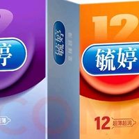 双11的“隐形刚需”：毓婷超薄套，重新定义亲密的「无界感」
